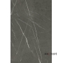 Grey Pietra Marble K026 SU. 1400x600x38mm